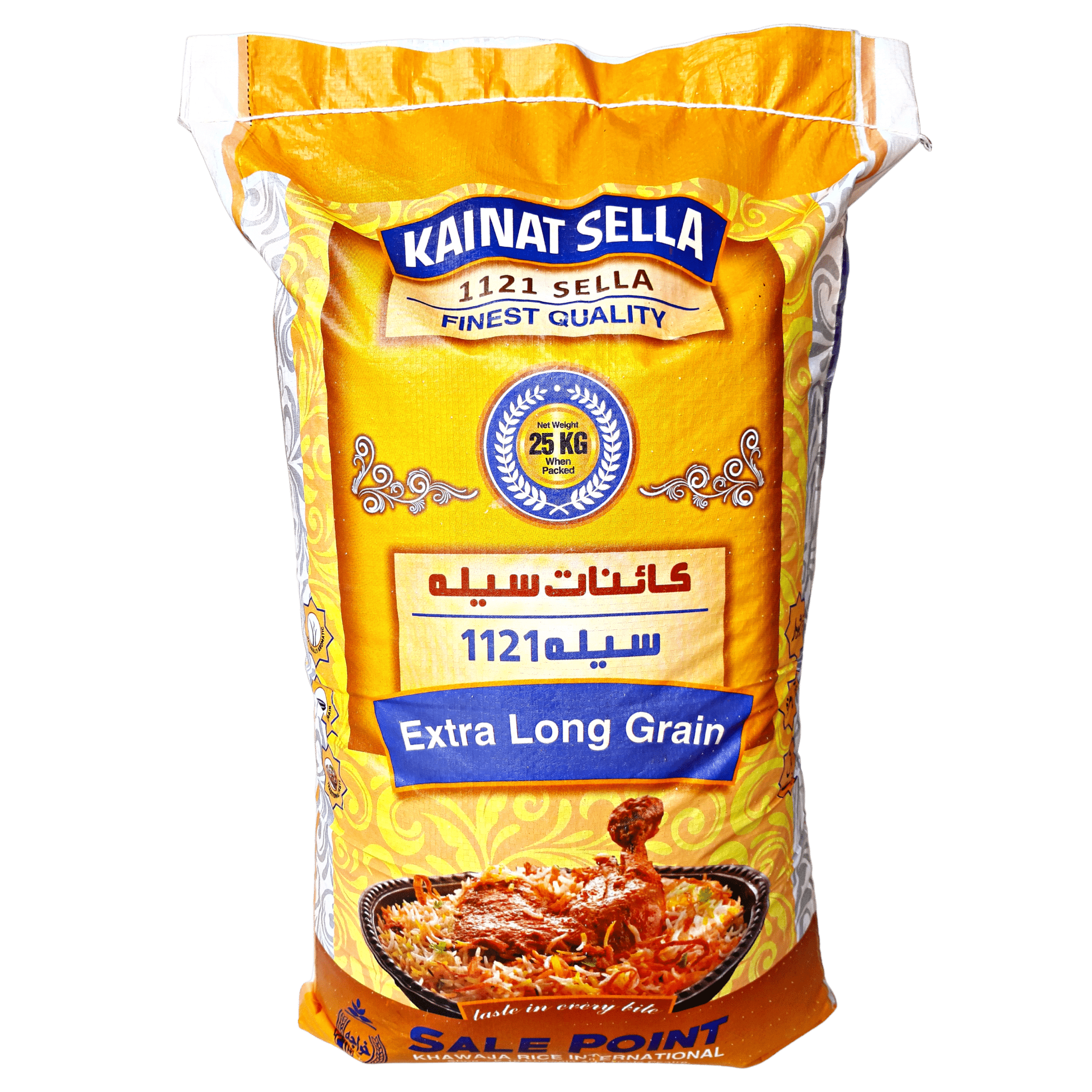 Kainat Sella (1121 Sella) - Khawaja Rice InternationalKhawaja Rice InternationalKhawaja Rice InternationalKainat Sella (1121 Sella)25 KGKainat Sella (1121 Sella)
