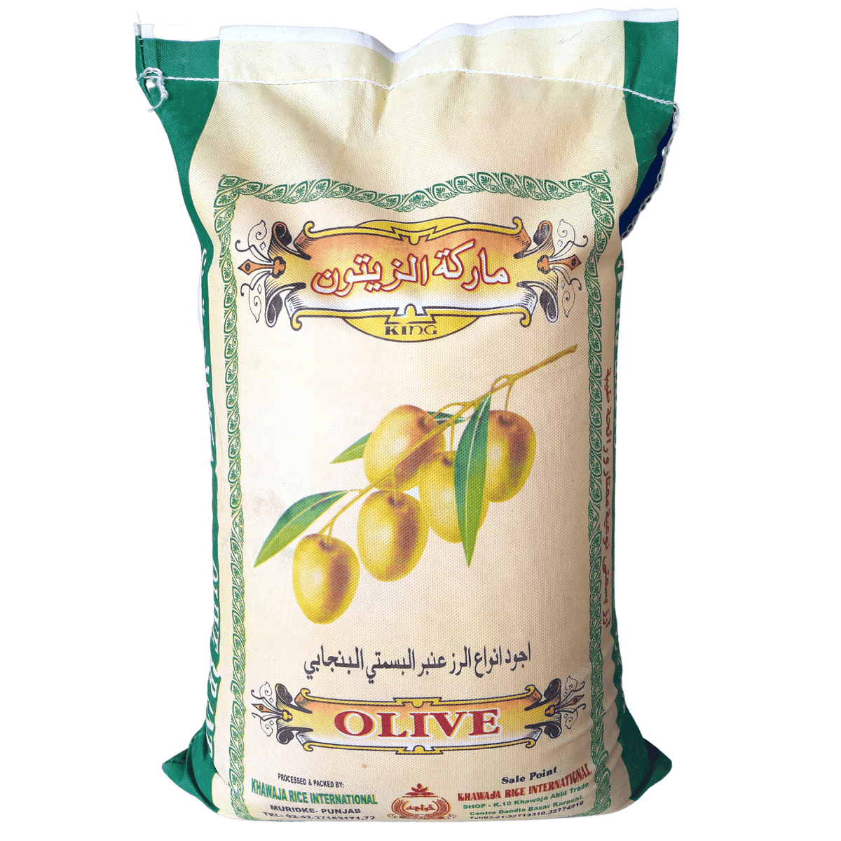 Olive (1121 Basmati) - Khawaja Rice InternationalKhawaja Rice InternationalKhawaja Rice InternationalOlive (1121 Basmati)25 KGOlive (1121 Basmati)