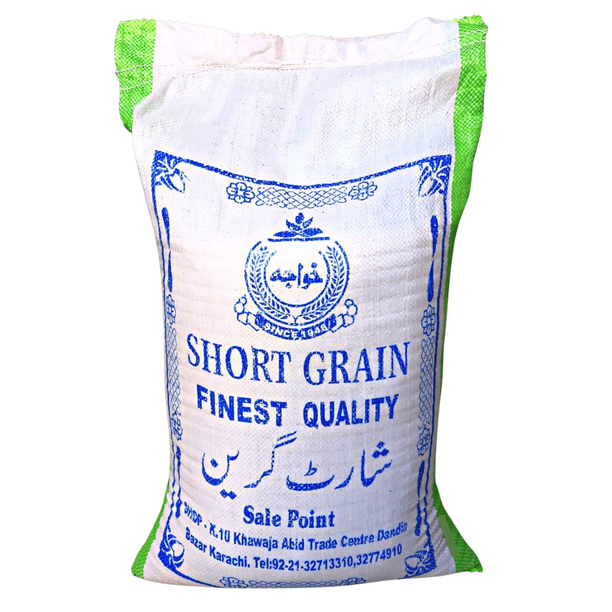 Short Grain Basmati - Khawaja Rice InternationalKhawaja Rice InternationalKhawaja Rice InternationalShort Grain Basmati25 KGShort Grain Basmati